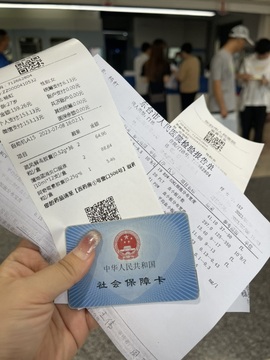 虹宝❣唱歌晚11点主播照片