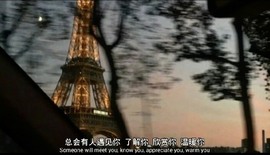 洋子～晚点见主播照片