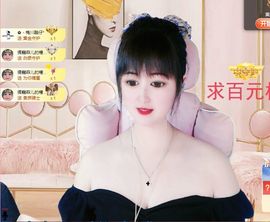 菲儿💗好运来🌈的图片