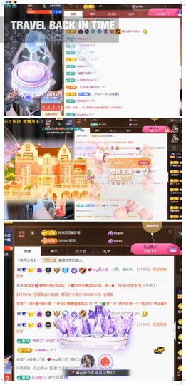 吴小优主播照片