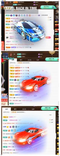 吴小优主播照片
