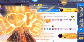 舒☀☀☀☀☀☀主播照片