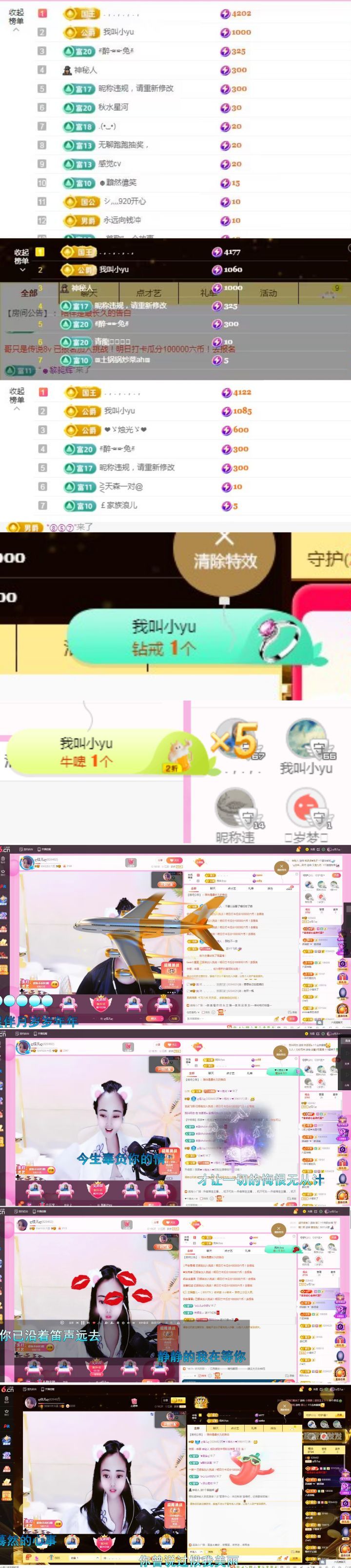 ღ佳儿ღ的图片