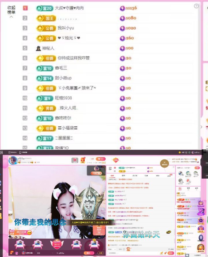 ღ佳儿ღ的图片