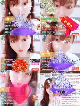 婷婷💕求升级的图片