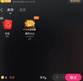 動之以情（小浪浪）的图片
