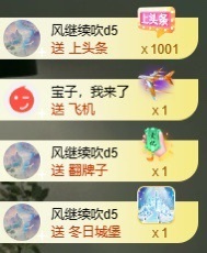 小婷🎤烟嗓☆づ的图片