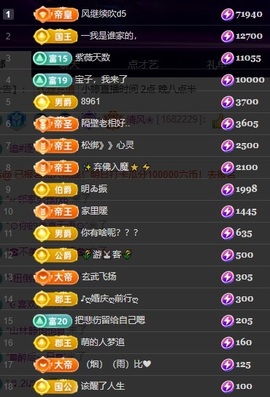 小婷🎤烟嗓☆づ的图片