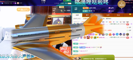 聆听~爱唱歌主播照片