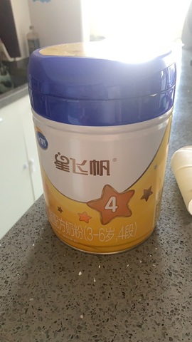 ꦼ吃熊猫ꦿDe竹子☪主播照片