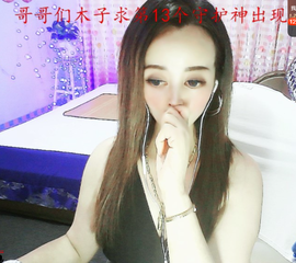 木子kigo暂退了的图片