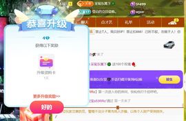 广西壮族姑姑主播照片