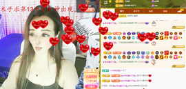 木子kigo暂退了的图片