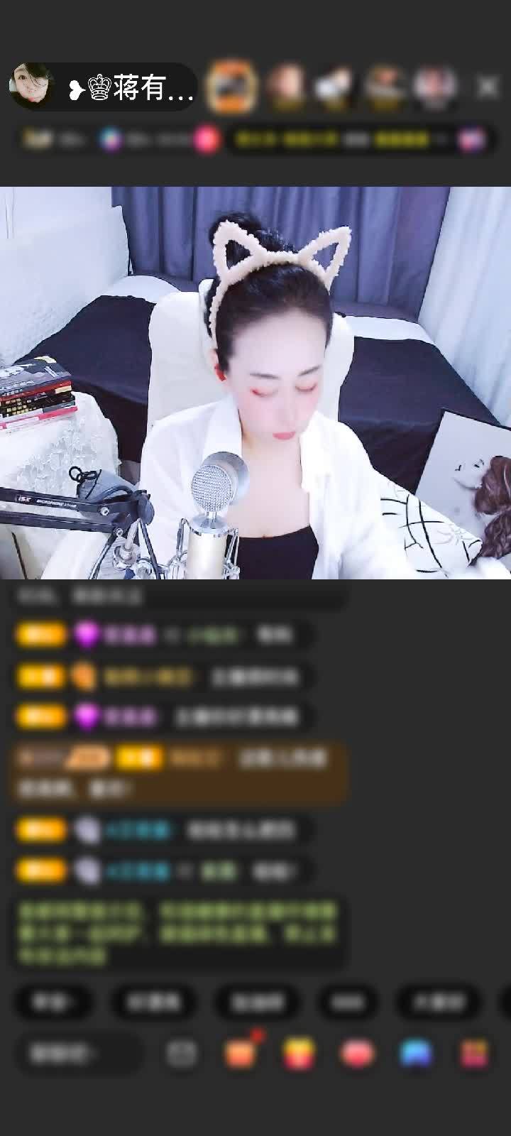 感谢终生祝宠爱哥荣升赠送巨蟹星神1个