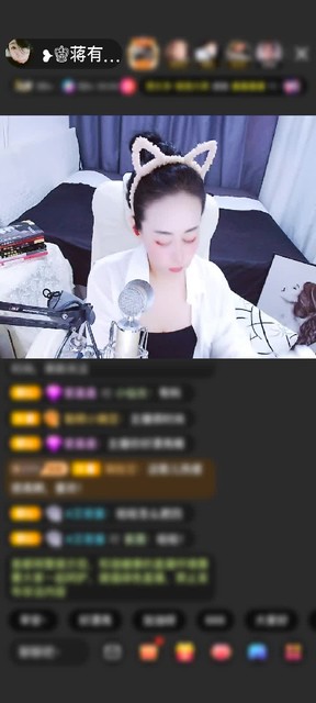 感谢终生祝宠爱哥荣升赠送巨蟹星神1个