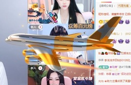 妍希277主播照片