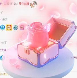 冰凌吖~主播照片