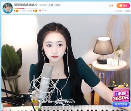 此账号已注销.，主播照片