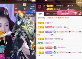 ♚~小巴豆~贪财好色的图片