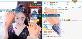 聆听~爱唱歌主播照片