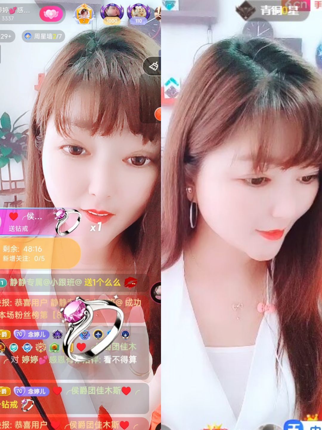 婷婷💕感恩有你陪伴的图片