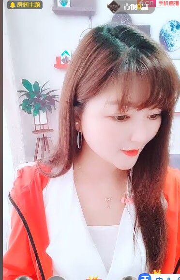 婷婷💕感恩有你陪伴的图片