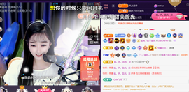︶薀昕ぃ的图片