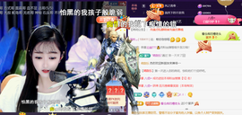 ︶薀昕ぃ的图片