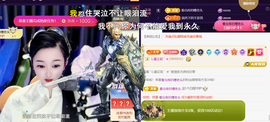 ︶薀昕ぃ的图片