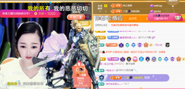 ︶薀昕ぃ的图片