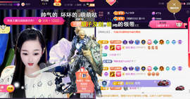 ︶薀昕ぃ的图片
