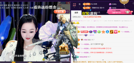 ︶薀昕ぃ的图片