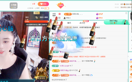 聆听~爱唱歌主播照片