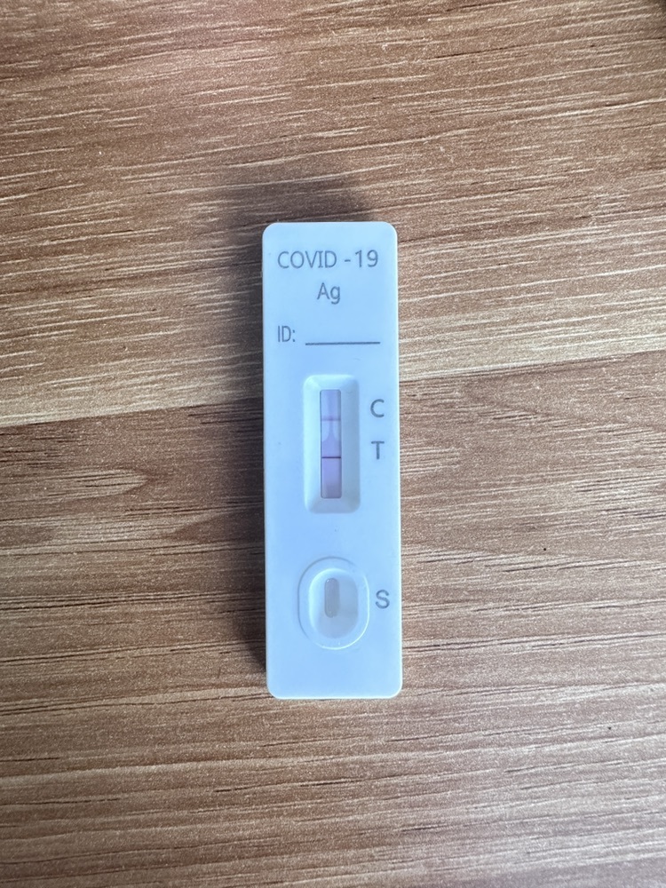 然然爱喝酒的图片