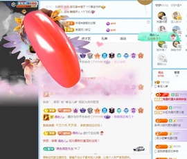 💋招桃花🌸主播照片