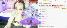 木子kigo暂退了的图片