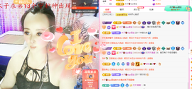 木子kigo暂退了的图片