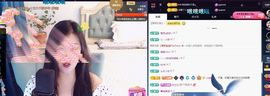 ᥫᩣ应～唱歌🎤主播照片