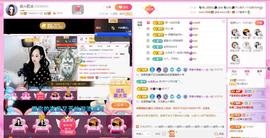 岚☆若冰♂的图片