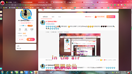✿ぐ蓝妹妹@红舞鞋✔主播照片
