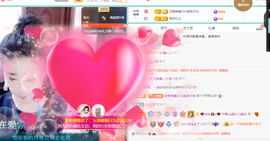聆听~爱唱歌主播照片