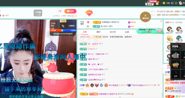 聆听~爱唱歌主播照片