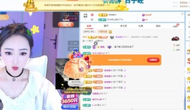妮妮妮子吖唱歌的的图片