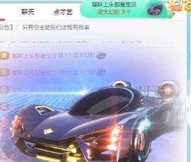 🍬。的图片