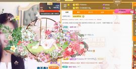 ᥫᩣ应～唱歌🎤主播照片