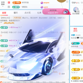广西壮族姑姑的图片
