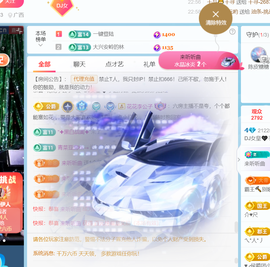 广西壮族姑姑的图片