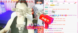 木子kigo暂退了的图片