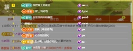 金牌代理❤玲儿❤主播照片