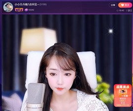 此账号已注销.，主播照片